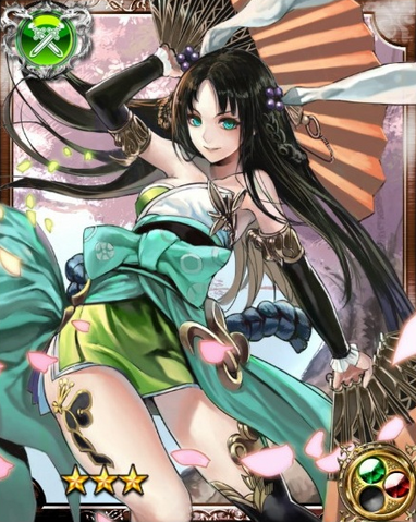 File:Commander Butterfly R+.png