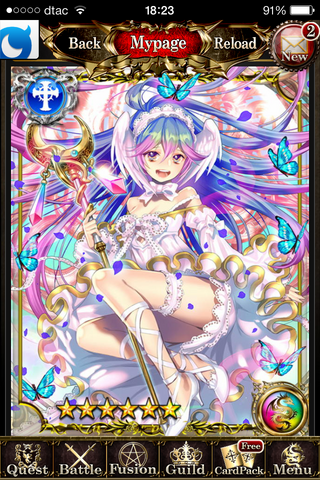 File:132.png