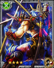 Bloodbath Warrior Rahu RR