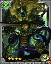 Leo Warrior Narasimha RR++