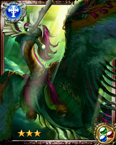 File:Bird God R++.png