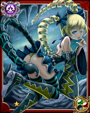 Shaula N+