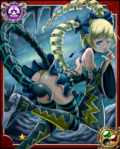 File:Shaula N+.png