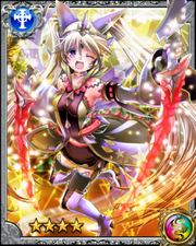 Slasher Princess Xenoa RR