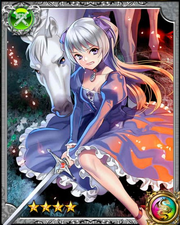Tragic Knight Anastasia