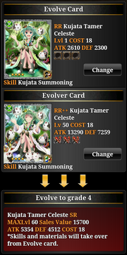 EvolveScreenD