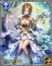 Goddess of Marriage Juno RR