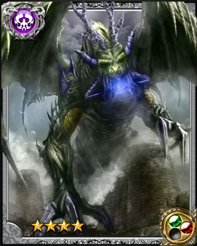 File:Evil Poisonous Dragon Gadeucca RR+.png
