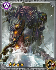Giant Jotun RR