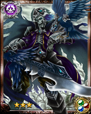 Undead Knight R++