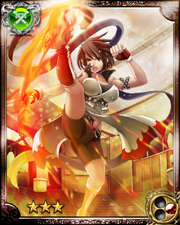 Martial Artist Lisa R