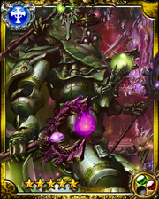 Titan Albion SR+