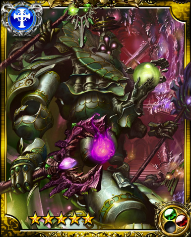 File:Titan Albion SR+.png