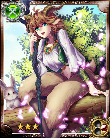 File:Rancher Faunus R.png