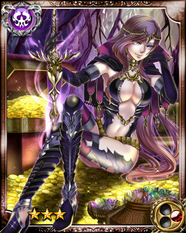 File:Devil of Avariciousness Mammon R.png