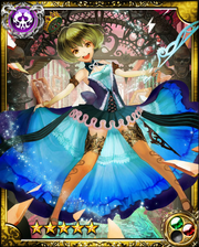 Chronote SR+