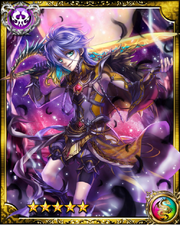 Jet Black Knight Kei SR
