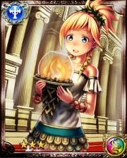 Bonfire Hestia