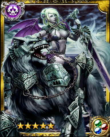 File:Fairy Knight Shade SR++.png