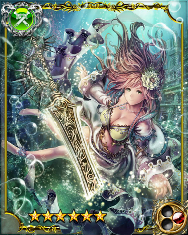 File:Vivian SSR.png