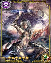 Loki SSR+