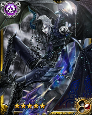 Sly Angel Azazel SR