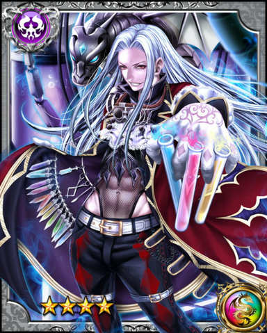 File:Mad Scientist Geizer RR.png