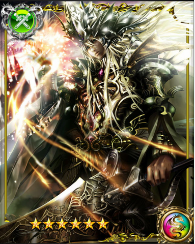 File:Sky Tactician Odysseus SSR.png