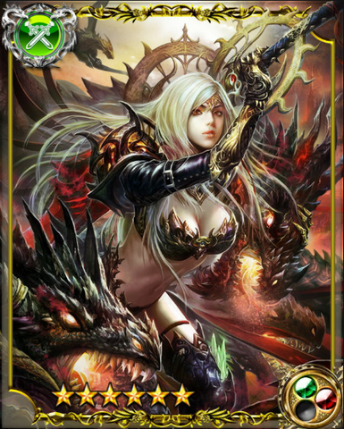 File:Svarog SSR+.png