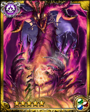 Blazing Dragon Imperial SR++