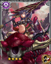 Dragoon Trudis RR