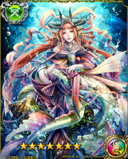 Otohime LR