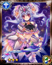 Love Angel Haniel R++