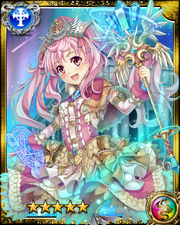 Sea Nymph Thetis SR