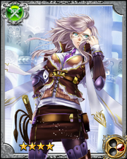 Secret Adjutant Gerda RR