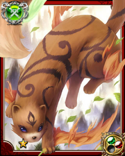 Kamaitachi N+