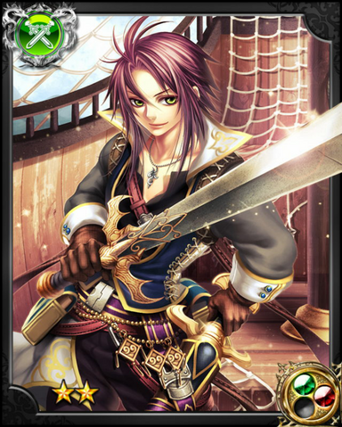 File:Captain Galdigas NN+.png