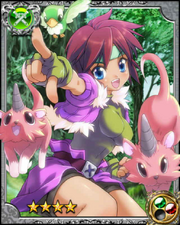 Beastmaster Arche RR+