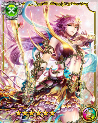 File:Minstrel Knight Heine SSR.png