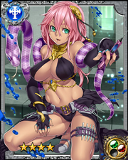 Healer Deity Asclepius RR+