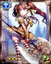 Stalwart Knight Galahad R+