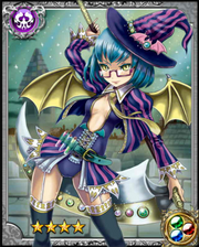 Death Sorceress Kirke RR++