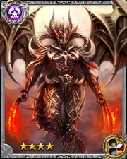 Drake Lord Vaan RR