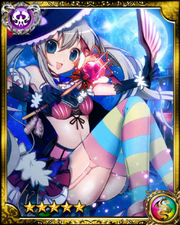 Genius Witch Mary SR