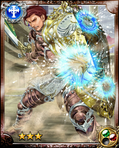 File:Holy Shield Silvard R+.png
