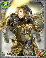 King Etzel RR