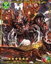 Hekatonkheires SSR