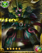 Leo Warrior Narasimha SR