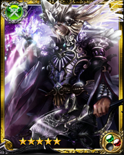 Sky Tactician Odysseus SR+