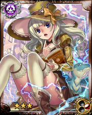 Anerath the Witch R